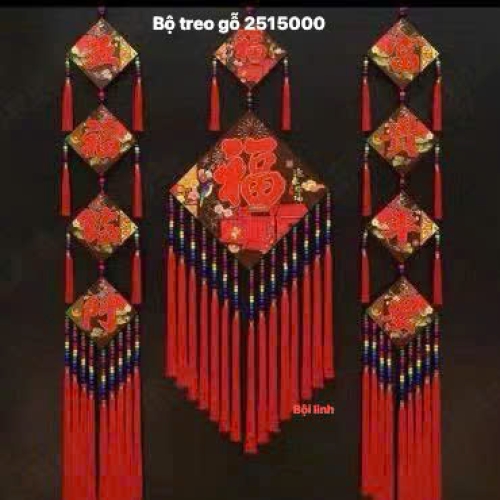 Bộ gỗ treo tường 2