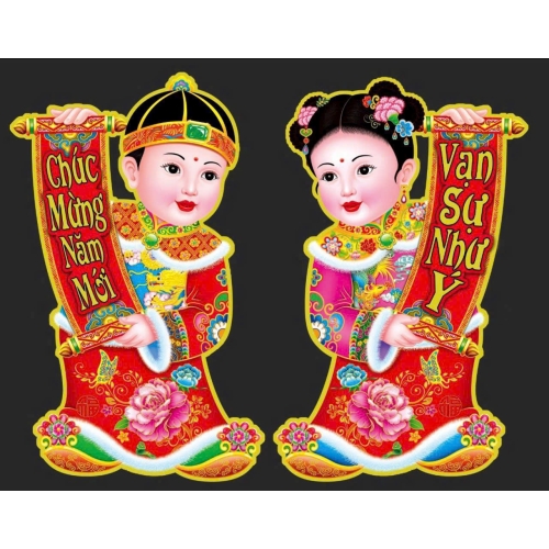 Decal dán tường câu đối 1