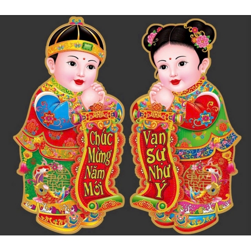 Decal dán tường câu đối 2