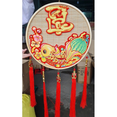 Mẹt treo tường Tài Lộc