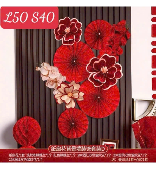 Bộ trang trí Tết