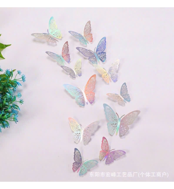 Bướm xuân trang trí 2