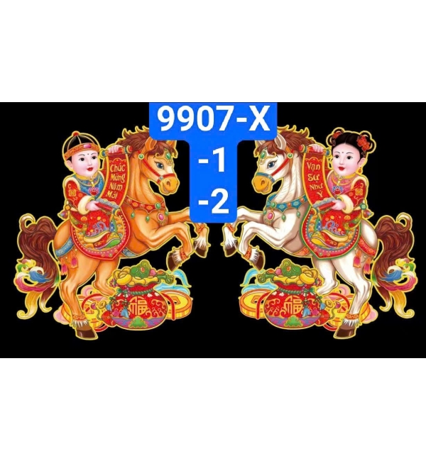 Decal dán tường 1