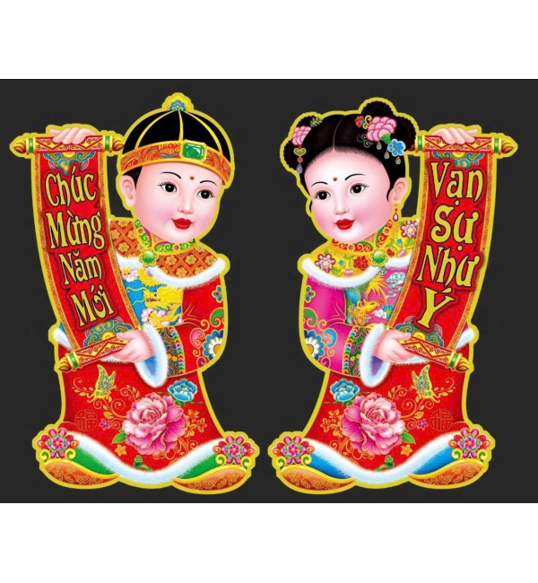 Decal dán tường câu đối 1