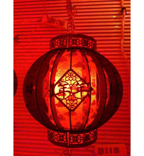 Đèn lồng trang trí chữ Niên