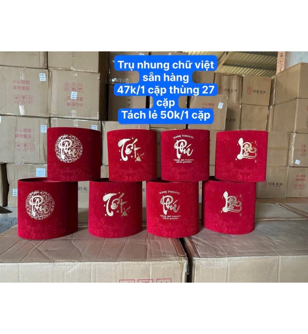 Trụ nhung trang trí Tết