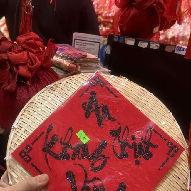 Chữ An Khang Thịnh Vượng rổ tre