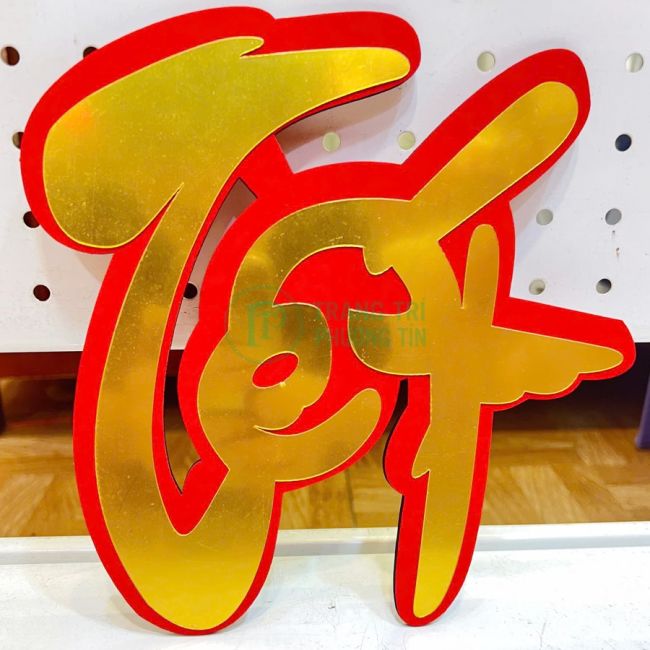 Chữ Tết