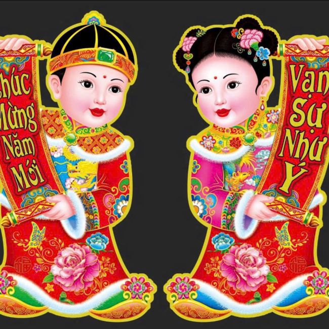 Decal dán tường câu đối 1