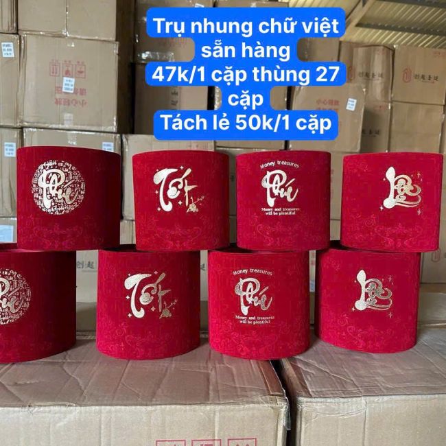 Trụ nhung trang trí Tết