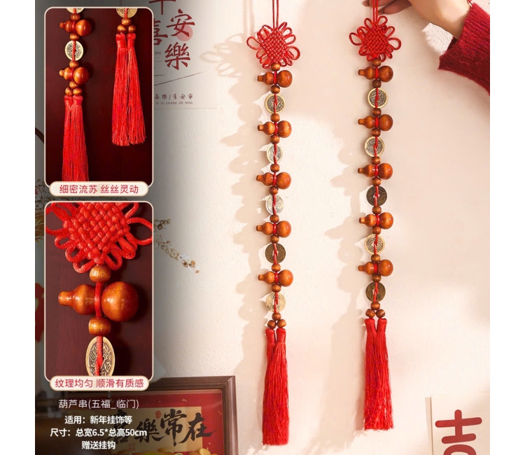 Vật phẩm phong thủy 1