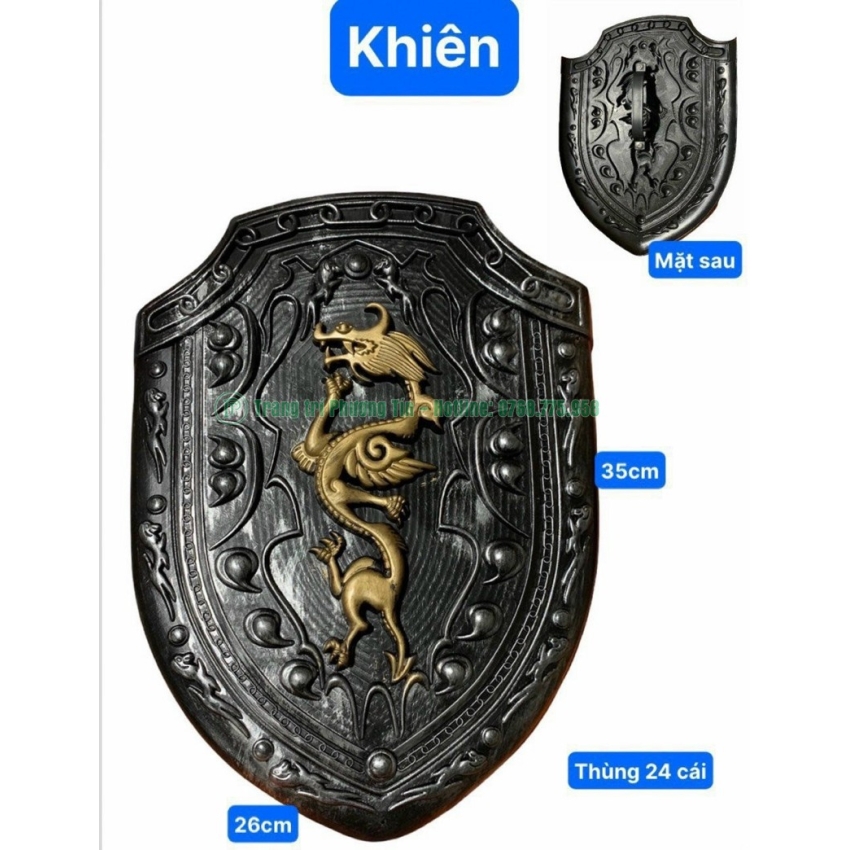 Khiên